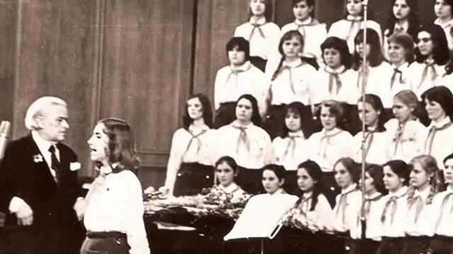 М. Старокадомский "Путевая пионерская" (1937 г.) смотреть онлайн