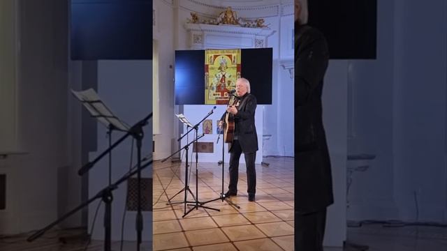 ГЕННАДИЙ ПОНОМАРЁВ * ПАВЕЛ ПЕРВЫЙ * ГИМН * САНКТ ПЕТЕРБУРГ 07.06.22.