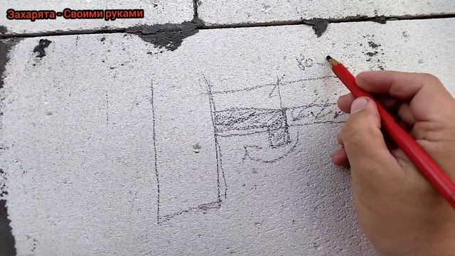 ОТМОСТКА самая дешовая и простая смотреть онлайн