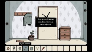 Girl in the window ?️ Девушка в Окне / полное прохождение на русском / walkthrough / Dark Dome