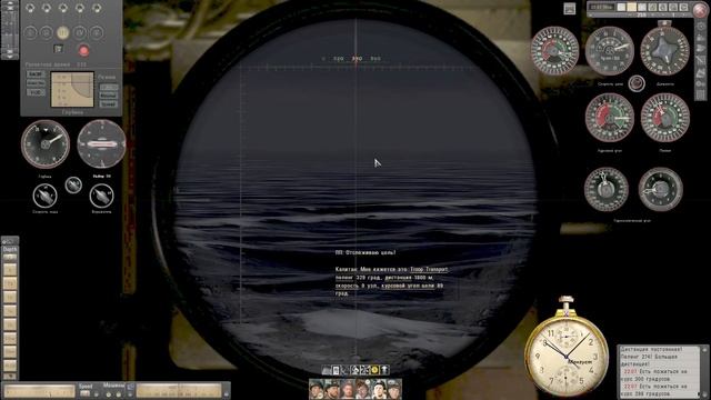 Silent Hunter 5 Юго-Западные подступы У восточного побережья # 2. смотреть онлайн