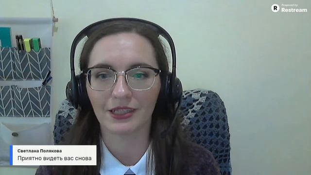 Как удержать внимание подростков смотреть онлайн