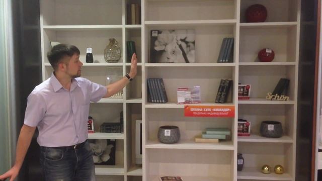 Библиотека, Мебель на заказ , Шкафы Купе Командор Красноярск смотреть онлайн