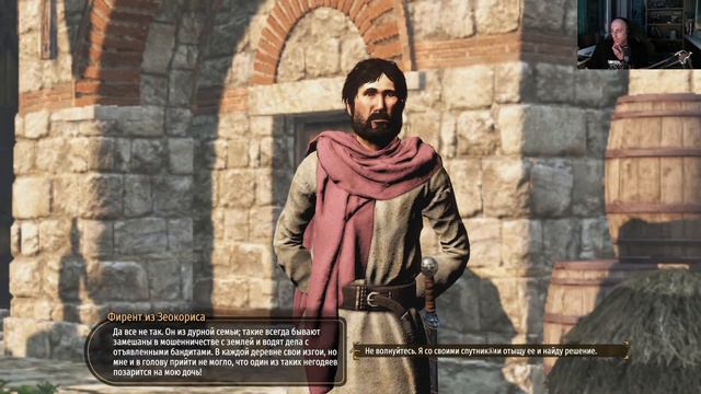 Лучшая игра любого года Mount & Blade II Bannerlord на PS5 смотреть онлайн