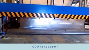 Производство плиты ПВО-500