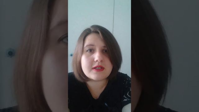 Репетитор французского