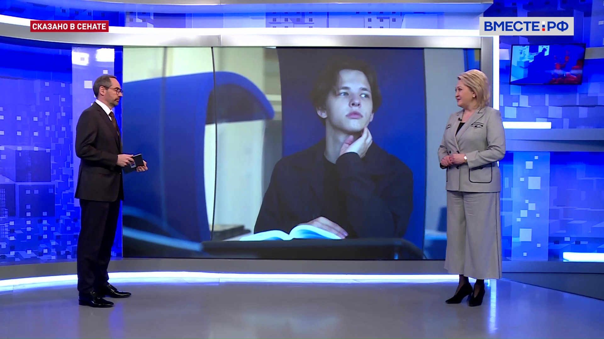 Укрепление национальной безопасности. Фгос духовно-нравственное воспитание. Система образования в казахстане кратко. Национальный проект образовани. Стратегические направления развития образования.