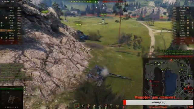 Grille 15 - охота началась, качаю имбу прошлого!!!WoT!!! смотреть онлайн