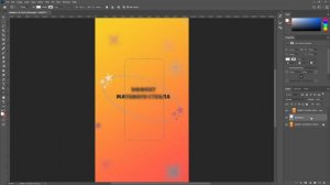 Эффект матового стекла в Photoshop