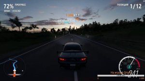 Обзор Forza Horizon 3