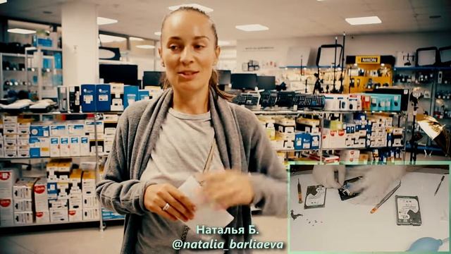 Отзыв. Восстановление данных в Икс-про смотреть онлайн