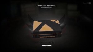 ОТКРЫТИЕ БОЕВЫХ НАБОРОВ / МОЖНО ЛИ ОКУПИТЬСЯ? / stalcraft