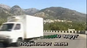 А у нас во дворе-Караоке