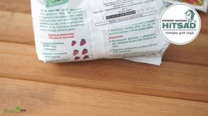 Виноград в средней полосе весенняя подкормка винограда