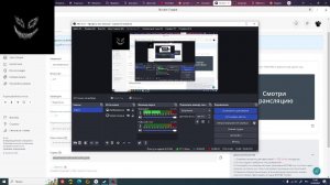 калибровка со2