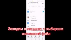 Как поменять озвучку экипажа в tanks blitz