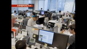 Елену-Кристину Лебедь попытаются взять в заложники – Аферисты