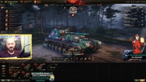 Обзор А-44 гайд средний танк СССР | оборудование A-44 | бронирование А44