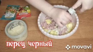 ТУШЁНАЯ КАРТОШКА С КУРИНЫМИ БЁДРАМИ