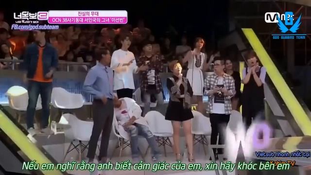 Lee Sun Bin - Người yêu Kwang Soo / I Can See Your Voice смотреть онлайн