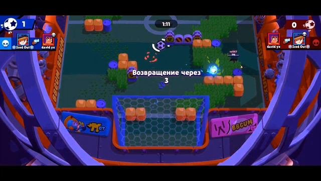 СУПЕР-МАТРАС/Brawl Stars