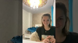Шальная императрица