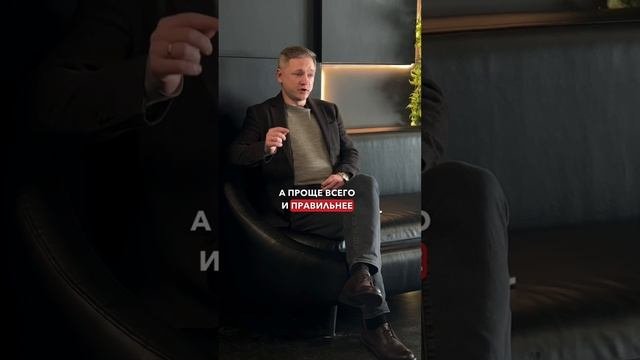 Как проверить риэлтора одним вопросом?