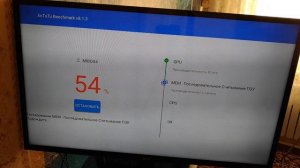 Обзор и опыт использования смарт приставки Xiaomi Mi tv Box S 4