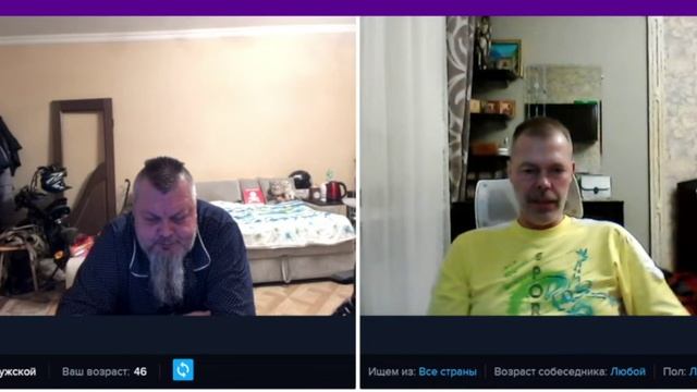 ЯК и НЕБО 12.02.2023 ч.3 смотреть онлайн