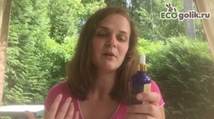 Это что-то невероятное! Я в приятном шоке и восторге от Масла для волос от Anna Gale.