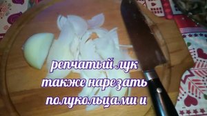 САЛАТ С ГОВЯДИНОЙ, ГРИБАМИ И ЖАРЕНЫМ ЛУКОМ. РЕЦЕПТ ПРОВЕРЕННЫЙ ГОДАМИ! НОВОГОДНИЙ СТОЛ 2022!