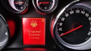 Опель Корса.2011г.АКПП.