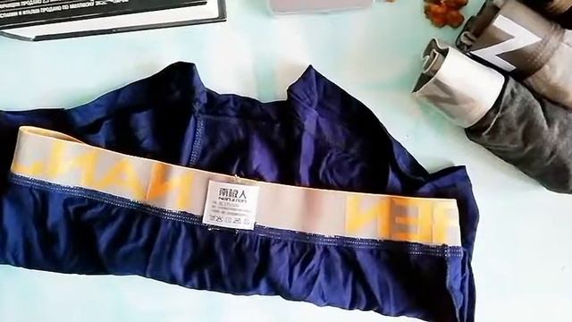 Трусы, которые хочется трогать, но не хочется снимать смотреть онлайн