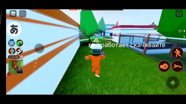 ✅Roblox mod menu!!!! (Wall, NoClip,Water) ✅ смотреть онлайн