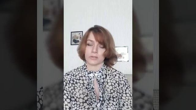 Как проживать эмоции?