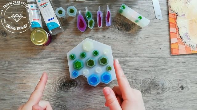 Пигменты и люминофор в эпоксидной смоле | DIY