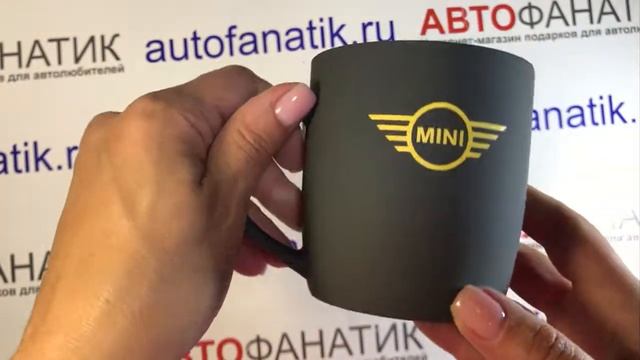 Фарфоровая кружка MINI Wing Logo Mug,  артикул 80285A25559
