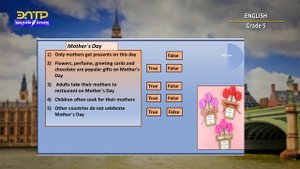 5-класс |  Английский язык /Англис тили | British holidays