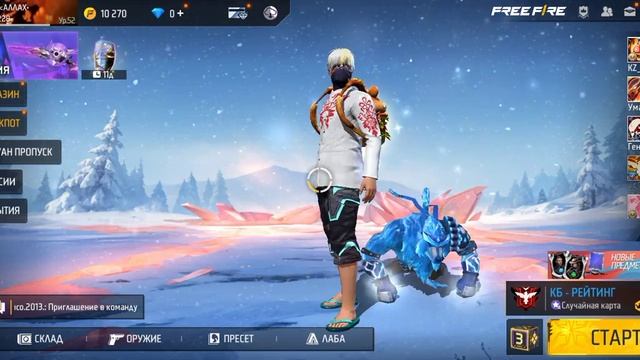 Этот олдовскую музыку вернули?? смотреть онлайн