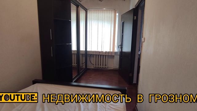 Продано.  Квартира в Грозном, мкр. Берёзка. НОВАЯ ЦЕНА