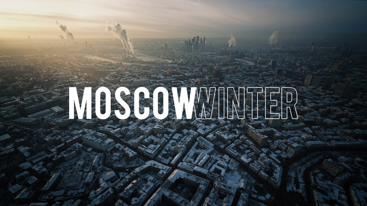 Moscow Winter Dron Film /Зимняя Москва Аэросъемка | 2020