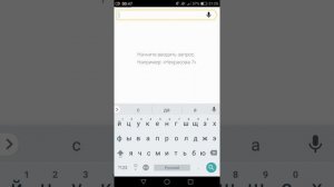 Как вызвать Яндекс такси. Описание приложения