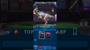 динозавры из боевого пропуска- j. w. alive