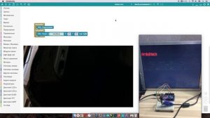 #ArduBlock 2.0 - Монитор VGA к плате Arduino - Отображать можно только печатный текст!