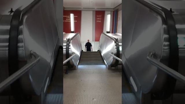 Народное ополчение.
