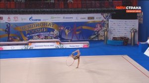 Анна Попова обруч!!!Уэнсдей!!!Леди Гага!!!