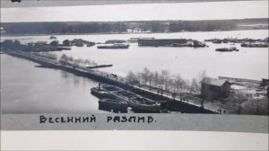 (65) На Мариинском водном пути. Череповецкий техучасток