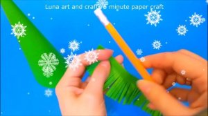 Поделки на Новый год из бумаги своими руками Ёлка 2022 How to make paper christmas tree