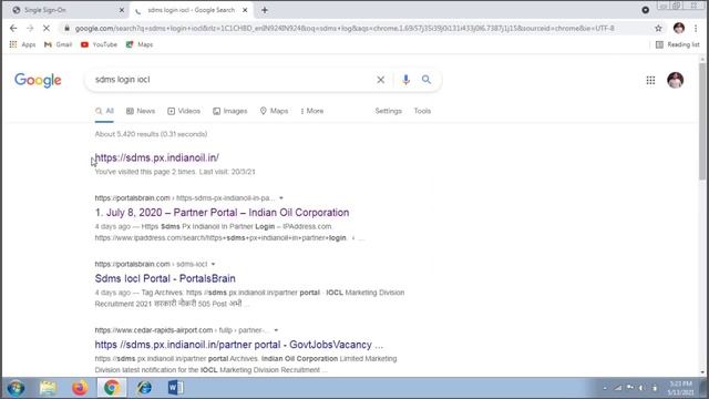 Sdms System error Please Contact Administrator смотреть онлайн
