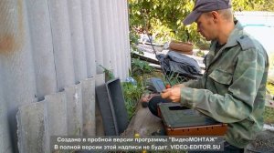 как повесить почтовый ящик